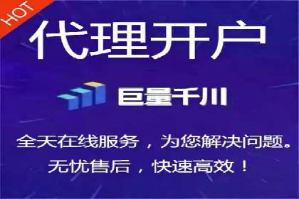 百度推广的秘诀：以某电商平台的成功经验为例