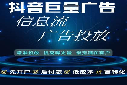 百度推广代理的客户转化率提升案例