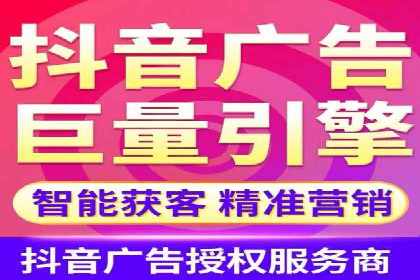 百度推广竞价策略解析及实战案例