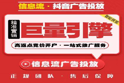 百度竞价公司运营策略：成功案例解析